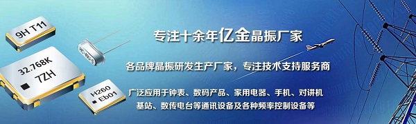 NDK發布中期管理與生產計劃,打造良好的企業生態環境