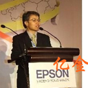 億金愛普生新聞發(fā)布會(huì)