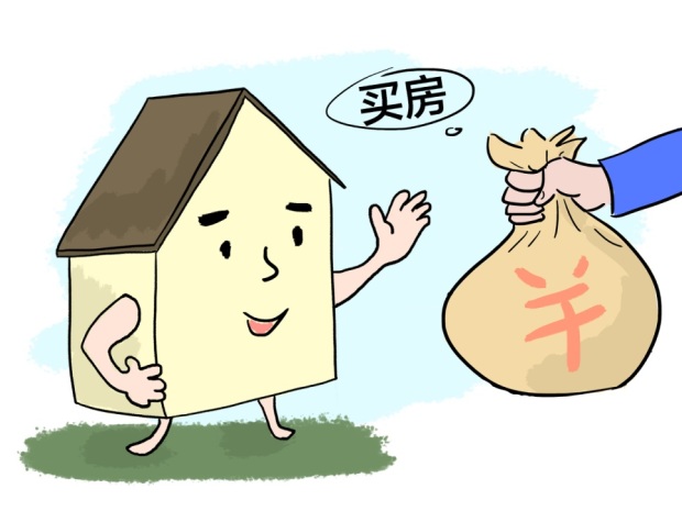面积误差来了怎么办？购房后如何应对与合同不符的房产面积