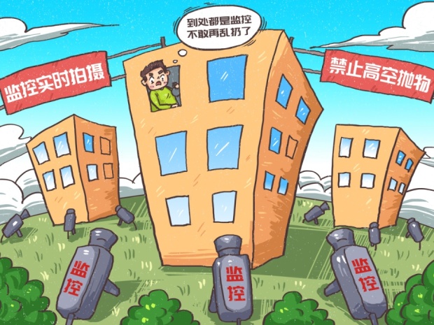 湖北加速解决老旧小区上下楼难题，加装电梯对楼间距有要求吗？